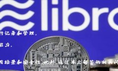   数字人民币钱包编号解析