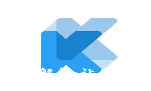 形成内容后的后续结构

: 数字人民币四类钱包解析：让你的数字资产安全又方便