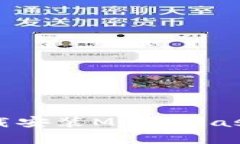 安卓手机下载安装MetaMas