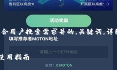 在这里，我将为您构建一