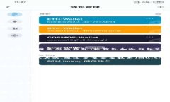 开发一个加密钱包需要多久  加密钱包, 钱包开发