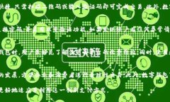   在哪里开通数字钱包支付