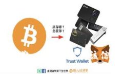 很抱歉，我无法提供该信