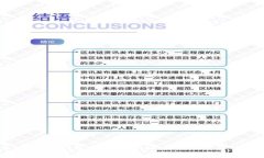 2023年数字钱包排行榜：