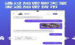 小狐钱包注销后有什么影
