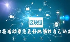 MetaMask购买ETH指南：简单、