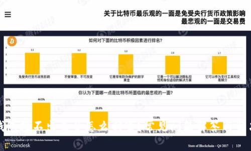 小狐钱包搜不出来了怎么回事？常见问题解答与解决办法