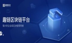   小狐钱包注销后如何重新