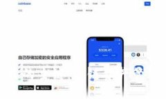 小狐钱包支持的主链：多