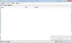 2023年数字钱包APP授权全解