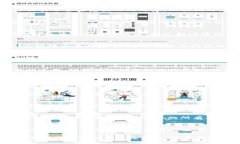 umbaoti深入解析MetaMask源码