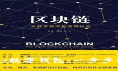 如何顺利注册Fiiipay数字钱