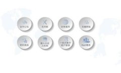 数字钱包充值方式的全攻
