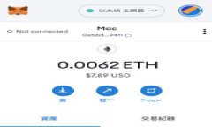 数字钱包的全面解析：用