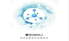 手机版小狐钱包使用方法