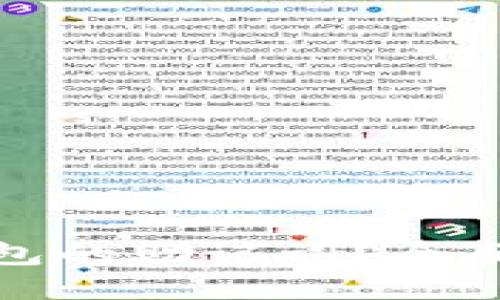 如何查看小狐钱包的助记词？全面指南与实用技巧