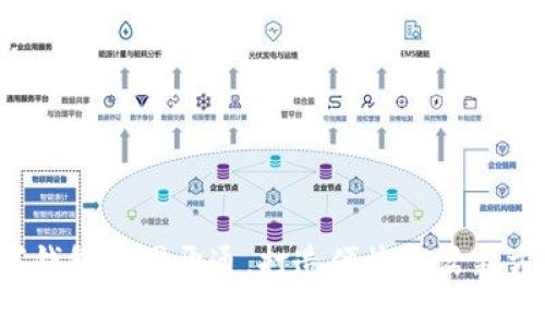 数字钱包全国开通，打造便捷生活新方式！