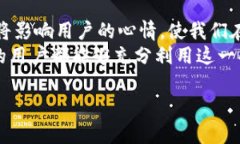   小狐钱包深浅模式设置攻