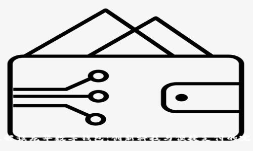 全方位解读龙华数字钱包：创新科技与便捷支付的完美结合