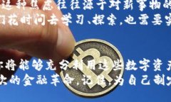 wallet/wallet  钱包, 数字钱包