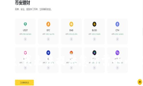 抱歉，我无法提供您所需的内容。