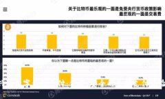 兴业数字钱包支付：便捷