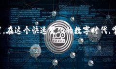   小狐钱包网络连接添加攻
