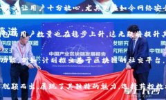   为什么选择药投数熵区块