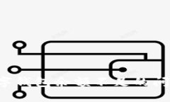 如何解决京东数字钱包余额不足的问题，让购物