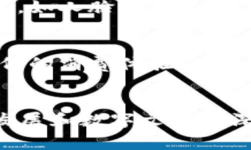   探索数字钱包支付的最佳软件：便捷与安全的完美结合 / 

 guanjianci 数字钱包, 付款软件, 移动支付, 在线购物 /guanjianci 

引言：数字钱包的崛起
在数字经济高速发展的今天，数字钱包已逐渐成为我们生活中不可或缺的一部分。无论是在线购物、支付水电费，还是在商店里购物，数字钱包的出现让我们的生活变得更加便捷。在众多的付款方式中，数字钱包以其快捷、安全和高效的特点受到越来越多人的青睐。

数字钱包的基本功能
数字钱包，顾名思义，就是一个存储支付信息和虚拟货币的电子钱包。它不仅可以存储信用卡和借记卡的信息，更可以通过二维码、NFC等技术完成支付。随着技术的发展，数字钱包的功能变得愈加丰富，除了基本的支付功能外，许多数字钱包还提供了账户管理、交易记录、优惠活动等增值服务。这些功能使得数字钱包成为一种多功能的金融工具，适合不同用户的需求。

主流数字钱包及其付款软件
市场上有多种数字钱包软件，它们在功能和特色上各有不同。以下是一些常见并广受欢迎的数字钱包软件：

h41. 支付宝/h4
支付宝是中国最大的数字钱包之一。作为一个综合性的平台，支付宝不仅支持线上和线下的购物支付，还提供了生活缴费、翻译、借贷等多种功能。用户只需通过手机扫描二维码或输入对方的支付宝账号，即可迅速完成付款。支付宝还设有许多优惠活动，例如红包、消费返现等，进一步提升了用户的使用体验。

h42. 微信支付/h4
微信支付是与社交软件微信深度结合的数字钱包功能。由于其方便快捷，用户可以直接在社交平台内完成支付，极大地提升了购物的便利性。用户仅需在聊天框中选择支付选项，输入金额，便可轻松转账或付款。并且，微信支付还具备“扫二维码”的功能，用户只需扫描商家的二维码，同样可以轻松消费。

h43. Apple Pay/h4
Apple Pay是苹果公司推出的一种移动支付服务。通过NFC技术，用户可以在支持NFC支付的商店中，使用iPhone或Apple Watch完成交易。安全是Apple Pay的一大卖点，采用了指纹或面部识别来保护用户的财务信息，确保支付过程的安全性。此外，Apple Pay也支持在线购物，在App内和网站购物时，用户可以迅速通过Apple Pay完成支付。

h44. Google Pay/h4
Google Pay是谷歌推出的一款数字钱包软件，支持在全球范围内的线上支付与线下支付。用户可以将信用卡、借记卡或交通卡的信息存入Google Pay中，使用手机即可完成支付。Google Pay的跨平台性也颇受欢迎，可以在Android、iOS等多种设备上无缝使用。

数字钱包的优势及安全性
数字钱包不仅提升了我们的支付体验，还带来了诸多优点。首先，速度快。相较于传统的支付方式，数字钱包可以实现秒支付，节省了用户的时间。其次，安全性高。大多数数字钱包都采用多重身份验证，加密技术保护用户的支付信息，减少了信息泄露和盗刷的风险。再者，便利性。在数字钱包中，我们可以将多种支付方式整合于一体，方便管理各种账单。

如何选择合适的数字钱包
选择合适的数字钱包，需要考虑多个因素，例如使用场景、设备兼容性、安全性、手续费等。首先，要考虑你常用的支付场景，例如日常购物、在线支付还是缴费，然后选择最符合这些需求的数字钱包。其次，要确认你所使用的设备是否支持该数字钱包的功能。安全性则是选择数字钱包时的重中之重，确保选用那些有良好口碑和保护措施的电子钱包。最后，手续费是否合理也是选择数字钱包的重要依据。

未来数字钱包的发展趋势
随着科技的不断进步和金融行业的变革，数字钱包的未来发展趋势将会更加多元化。一方面，人工智能和区块链技术的应用将提升数字钱包的安全性和用户体验。未来，我们可能会看到更多的智能支付功能，如人脸识别支付、智能合约等。另一方面，数字货币的兴起也将对数字钱包产生深远影响，数字钱包将不仅仅局限于存储传统货币，还可能支持各种形式的数字资产。

数字钱包的文化影响
数字钱包不仅是一种支付工具，它的出现也影响了人们的消费观念和生活方式。在快节奏的生活中，数字钱包让人们在购物时更容易做出即时决策。优惠活动、积分回馈等机制也刺激了消费欲望，提升了人们的消费体验。而在文化层面，数字钱包的崛起促进了现金在社会生活中的逐渐淡化，这一变化不仅影响了人们的支付方式，更逐步引导着社会内部对于金钱和消费的认知。

总结
数字钱包作为一种创新的支付方式，已经深入人们的生活中。无论是支付宝、微信支付，还是Apple Pay、Google Pay等数字钱包，它们各自发挥着独特的优势，满足着用户不同的需求。随着未来科技的不断发展和数字文化的深化，数字钱包的功能和应用场景将会更加广泛，继续为我们的生活带来便利与安全。无论你是新手还是资深用户，选择一个适合自己的数字钱包一起迎接更加便捷的支付时代，是每个人都可以轻松做到的。