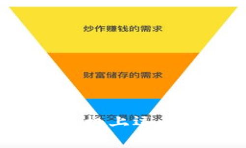 小狐钱包到底能否在手机上运行？全面解析与使用指南