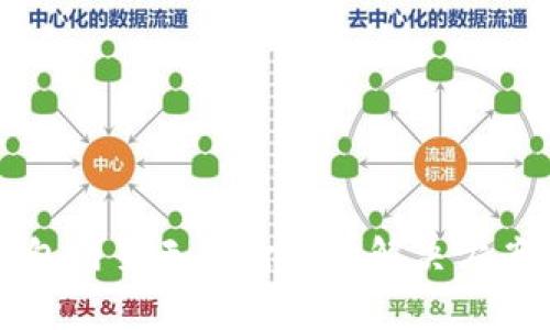 小狐钱包网页无法打开的解决方案与指南