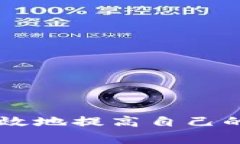   小狐钱包真伪检测：如何通过简单步骤分辨真伪