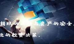 在加密货币的世界里，各种钱包之间的互通性是