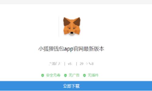 2023年必知的加密货币钱包类型及其独特优势