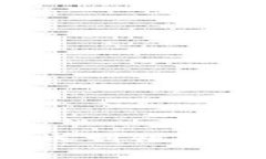 如何将数字钱包里的钱转账到银行卡：简单易行