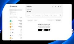 简单易懂的数字钱包解绑手机号指南：一步步教