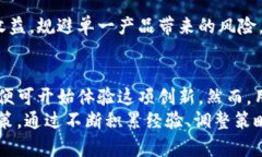 jiaoti数字货币生息钱包搭