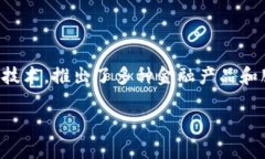 小狐钱包是由杭州小狐科技有限公司开发和运营