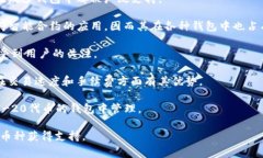 小狐钱包（XiaoHu Wallet）是