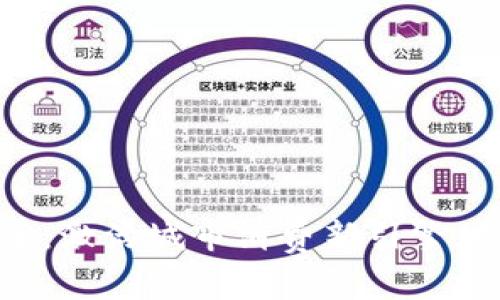 厦门数字钱包活动方案：激活城市消费新引擎，推动数字经济创新发展