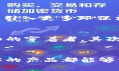 小狐钱包是啥牌子衣服？独特风格与高性价比结