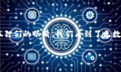 两个小狐钱包的故事在一个宁静的小村庄里，住