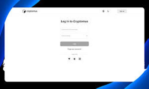 数字钱包：了解您的限额及如何使用体验