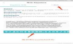   MetaMask：解锁去中心化世
