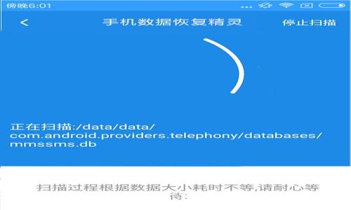 数字钱包秒过：如何提升交易效率，享受便捷服务