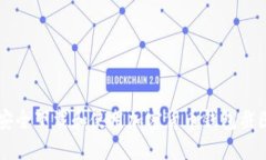 如何安全下载和使用加密货币钱包截图图片