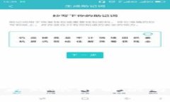 小狐钱包转账未到账的解