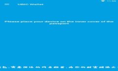 数字钱包：寓意深远的网名推荐，为你的财富增