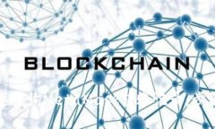 如何快速查询MetaMask转账记录：步骤与技巧